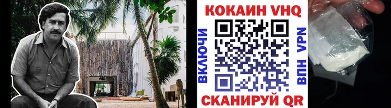 блэк спрут ONION  Заозёрск  КОКАИН Боливия 