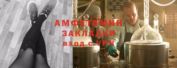 2c-b Белоозёрский