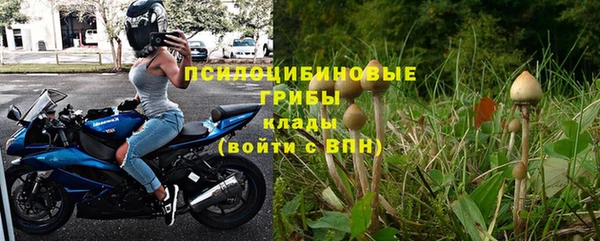 mix Беломорск