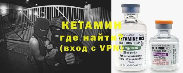 2c-b Белоозёрский