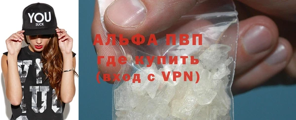 2c-b Белоозёрский