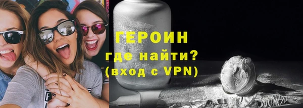 mix Беломорск