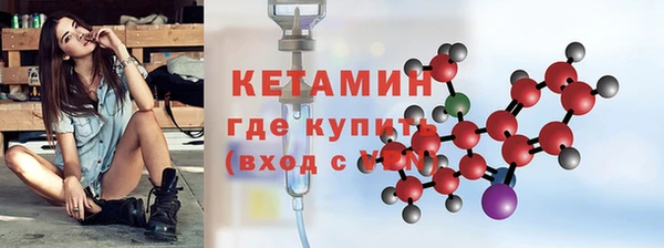 2c-b Белоозёрский