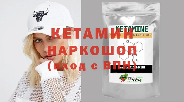 2c-b Белоозёрский