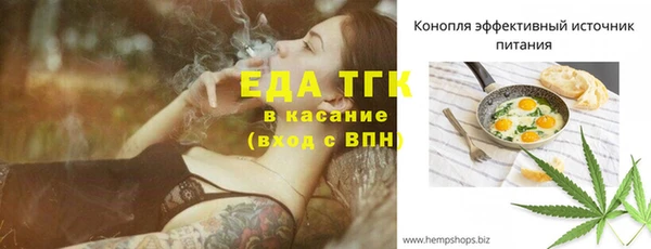 2c-b Белоозёрский