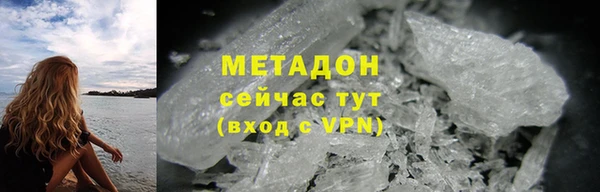 2c-b Белоозёрский