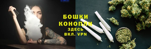 2c-b Белоозёрский