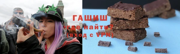 mix Беломорск