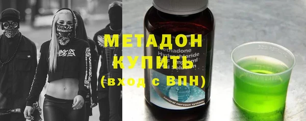 mix Беломорск