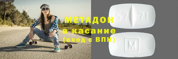 mix Беломорск