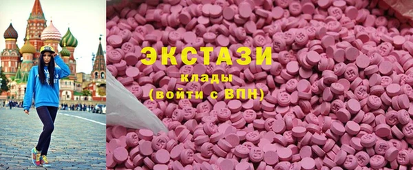 mix Беломорск