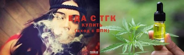 2c-b Белоозёрский