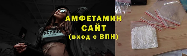 2c-b Белоозёрский