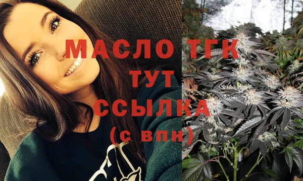 2c-b Белоозёрский