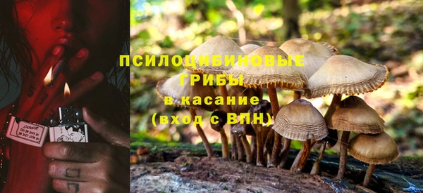 mix Беломорск