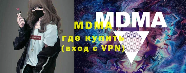 2c-b Белоозёрский