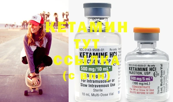 mix Беломорск