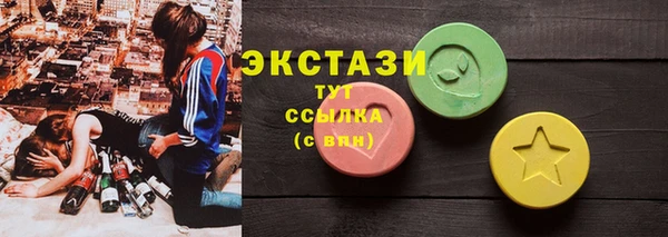 2c-b Белоозёрский