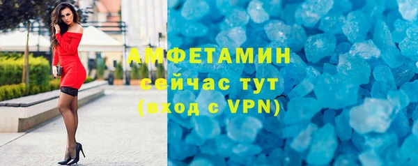 mix Беломорск