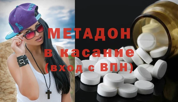 mix Беломорск