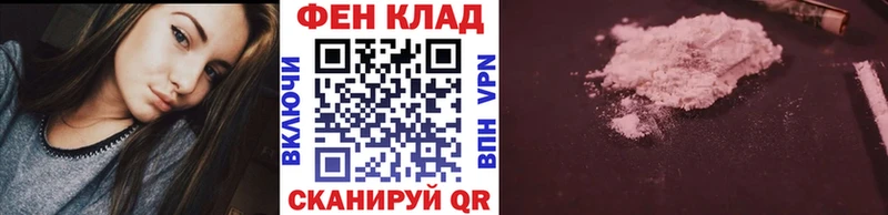 закладка  Заозёрск  Метамфетамин мет 